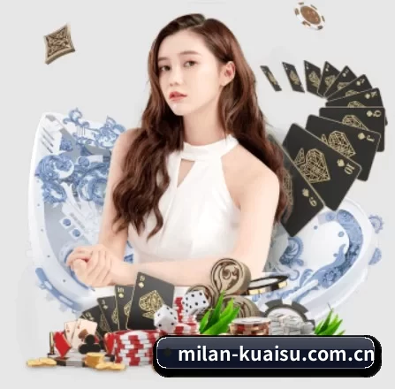 快速发展